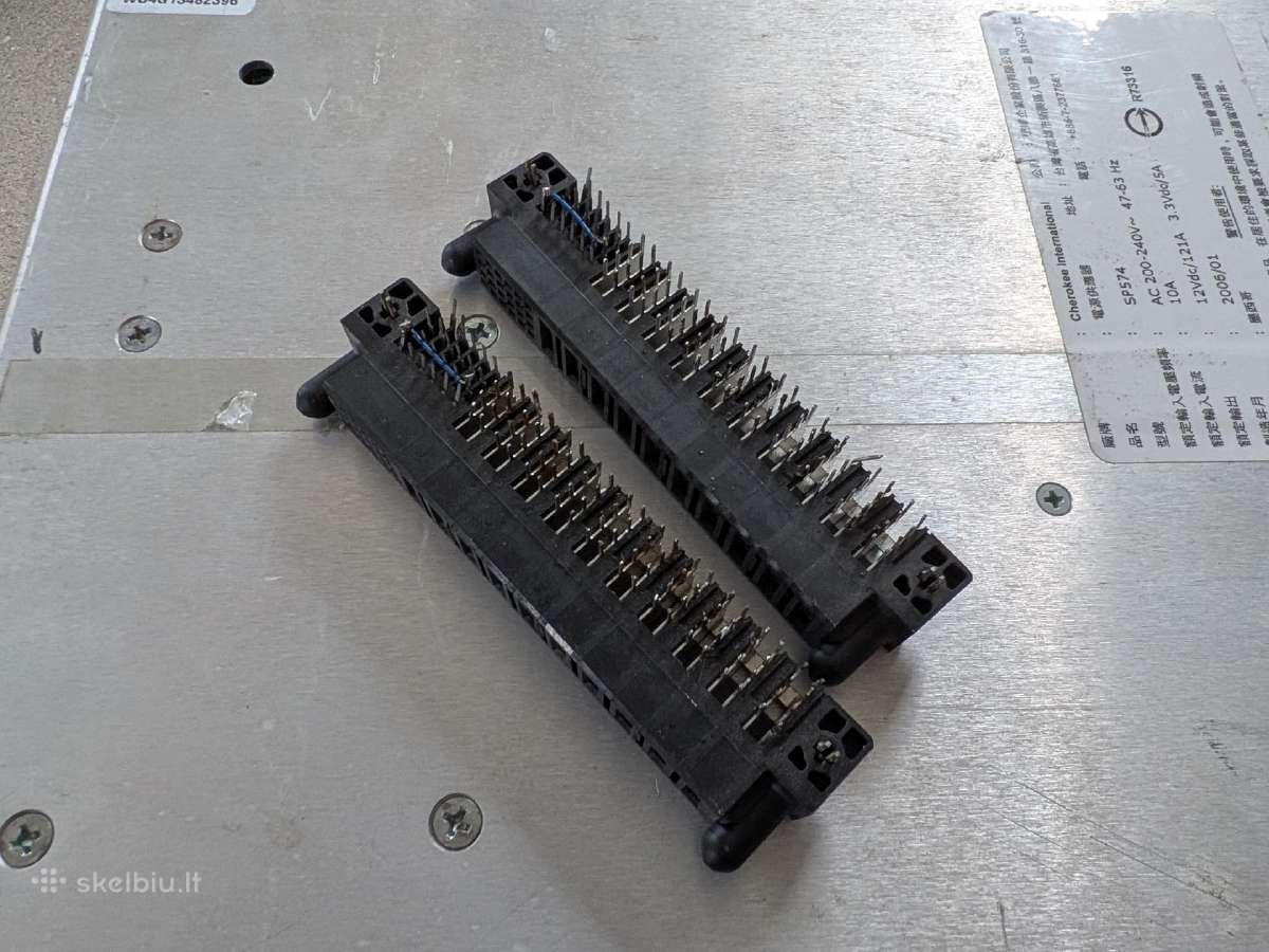 Serverinis maitinimo šaltinis 12v 1500w - nuotraukos Nr. 3