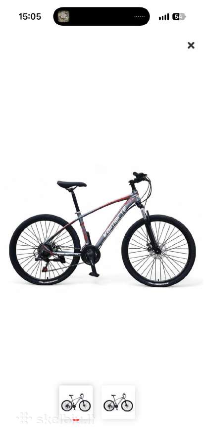 Mountain Bike 26" - nuotraukos Nr. 4