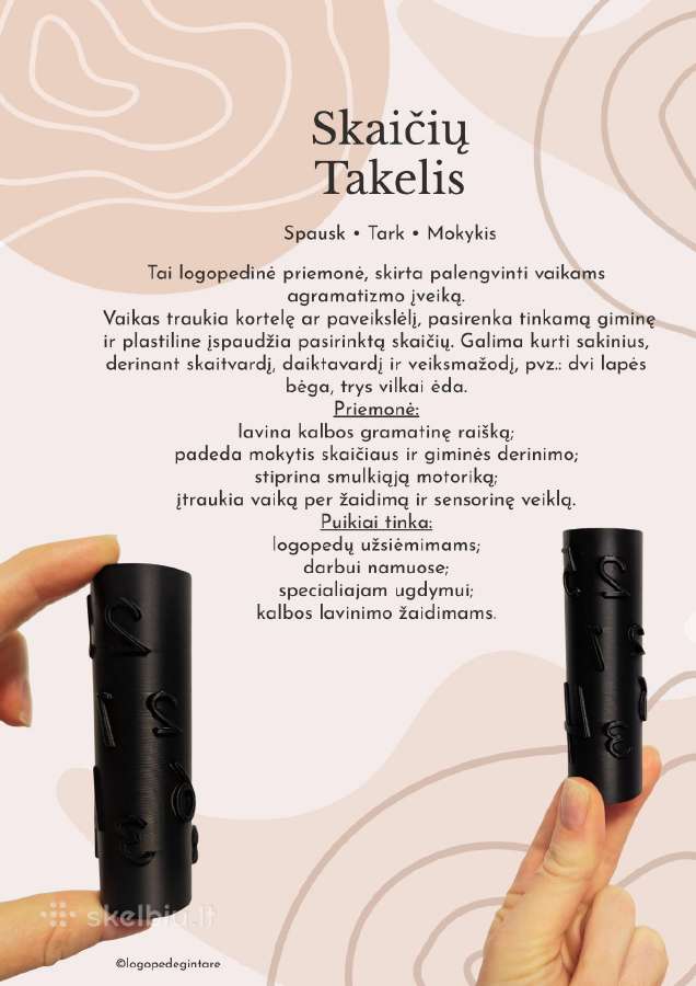Taktilinės lietuviškos abėcėlės raidės - nuotraukos Nr. 4