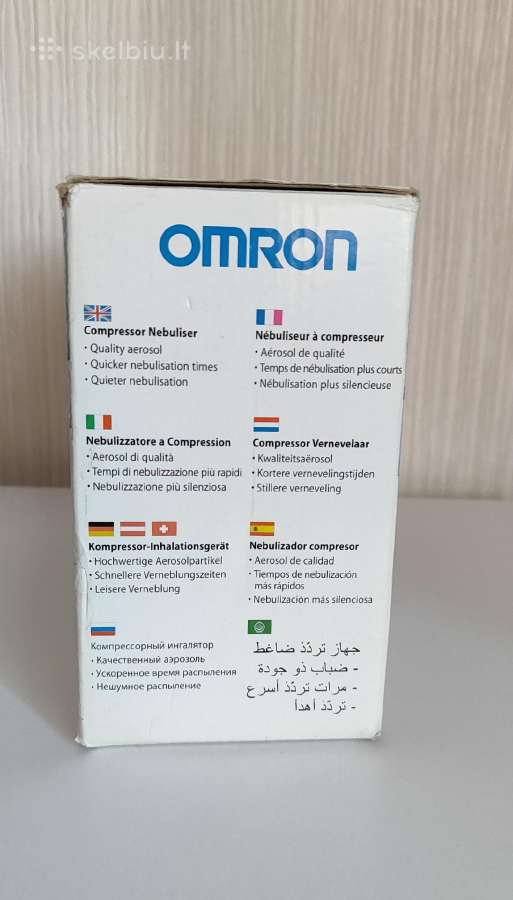 Inhaliatorius Omron - nuotraukos Nr. 5