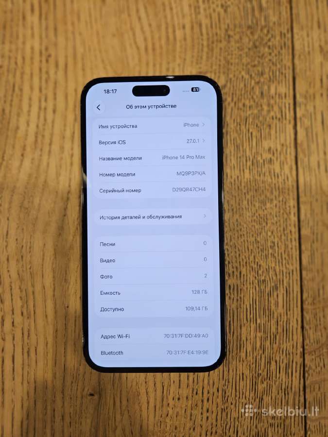 iPhone 14 Pro Max 128 GB Space Black - nuotraukos Nr. 5