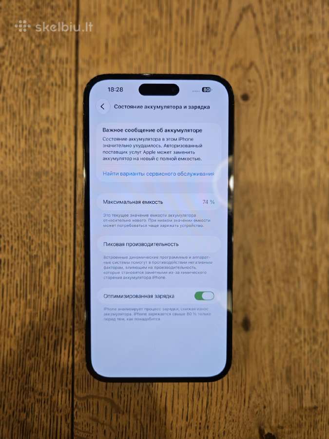 iPhone 14 Pro Max 128 GB Space Black - nuotraukos Nr. 7