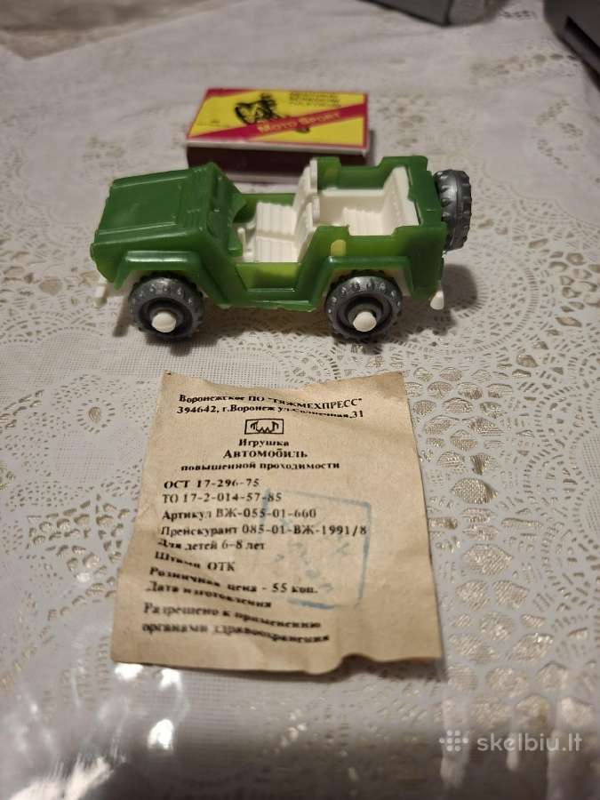 Auto modeliukas - nuotraukos Nr. 3