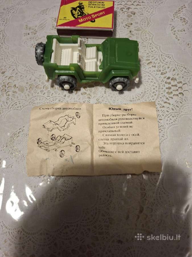 Auto modeliukas - nuotraukos Nr. 5