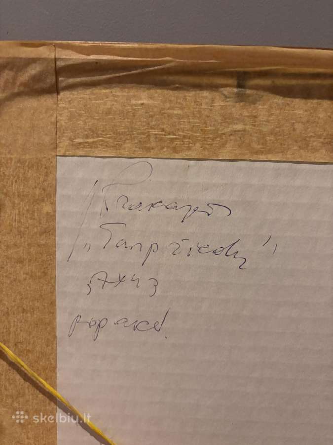 Tapytas paveikslas akvarelė - nuotraukos Nr. 5
