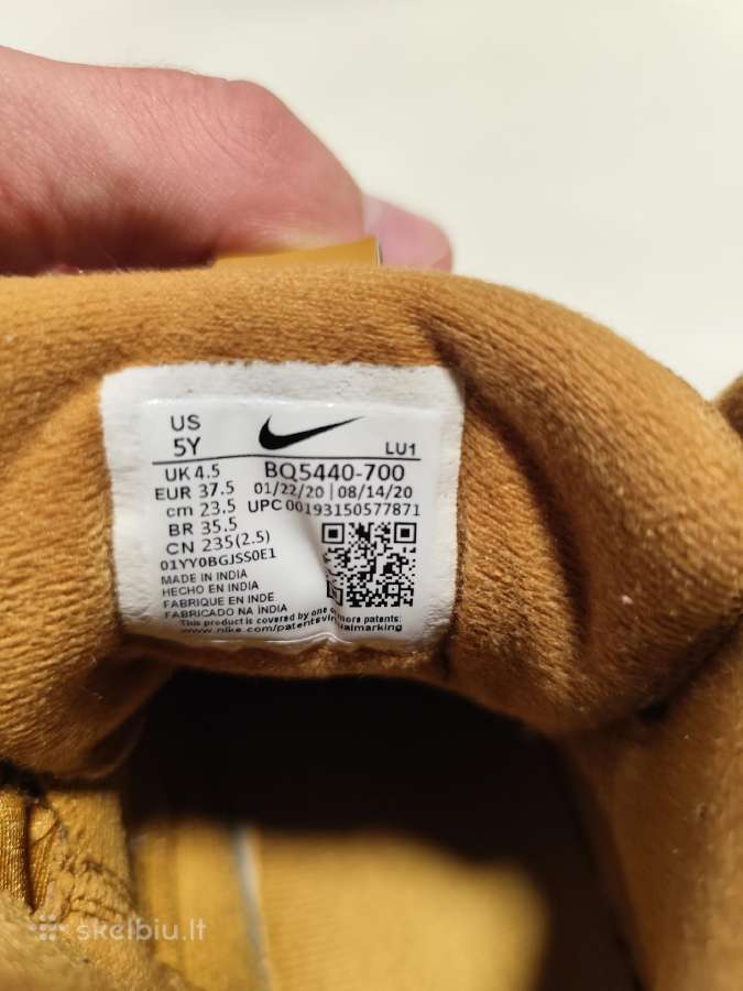 Nike batai 37.5 dydis - nuotraukos Nr. 4