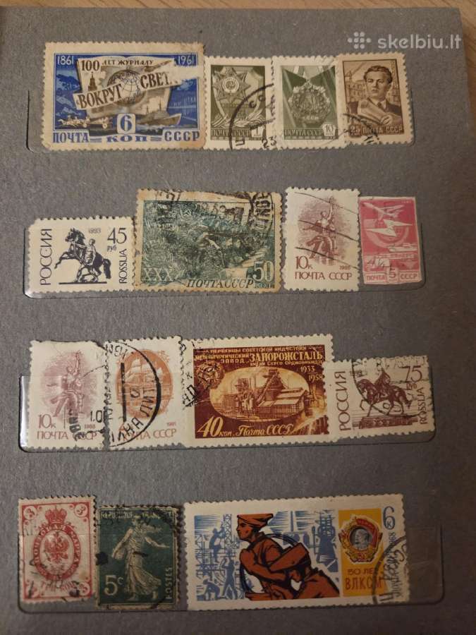 Parduodami įvairūs antspauduoti pašto ženklai 40eu - nuotraukos Nr. 6
