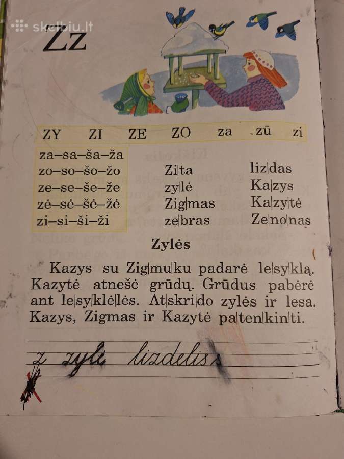 Aušrelė. Elementorius - nuotraukos Nr. 5
