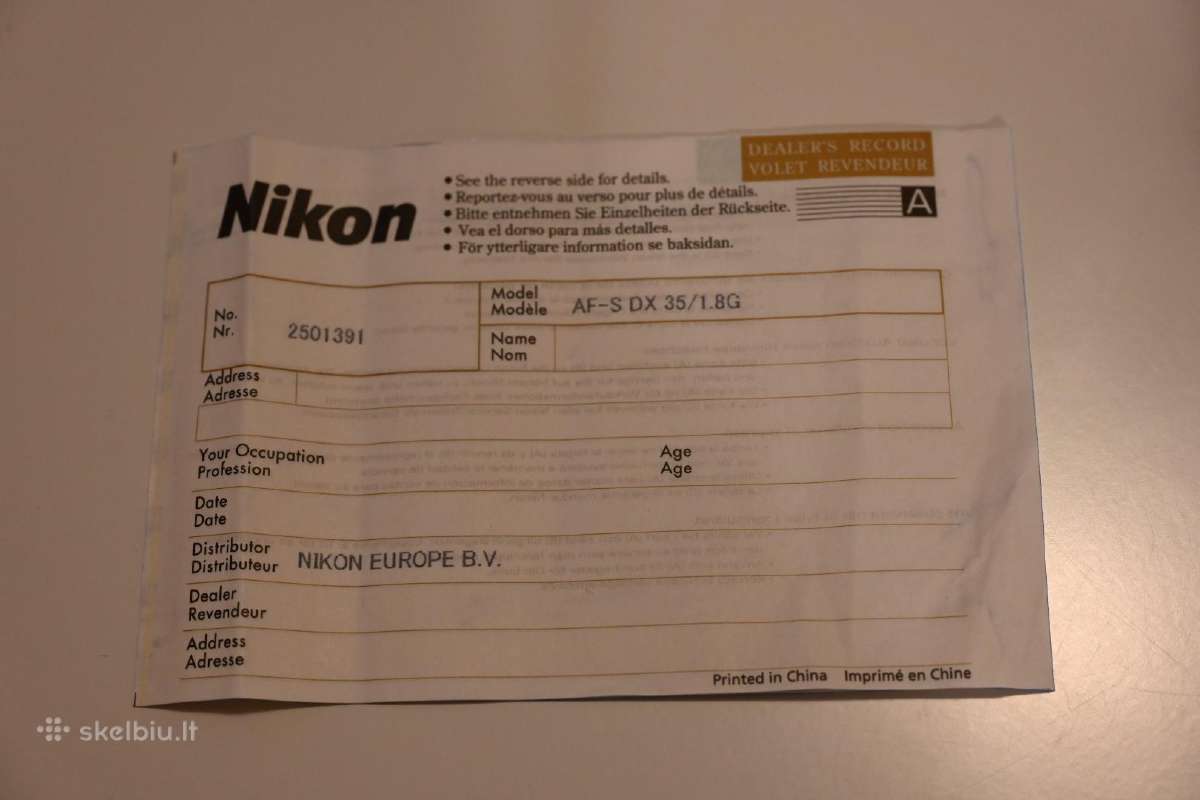 Nikon Nikkor Af-s 35mm F:1.8 Dx - nuotraukos Nr. 5