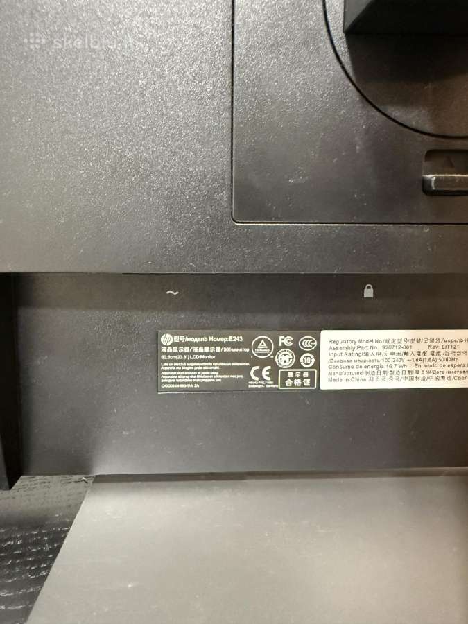Monitoriai Hp Elitedisplay E243 x3 - nuotraukos Nr. 7