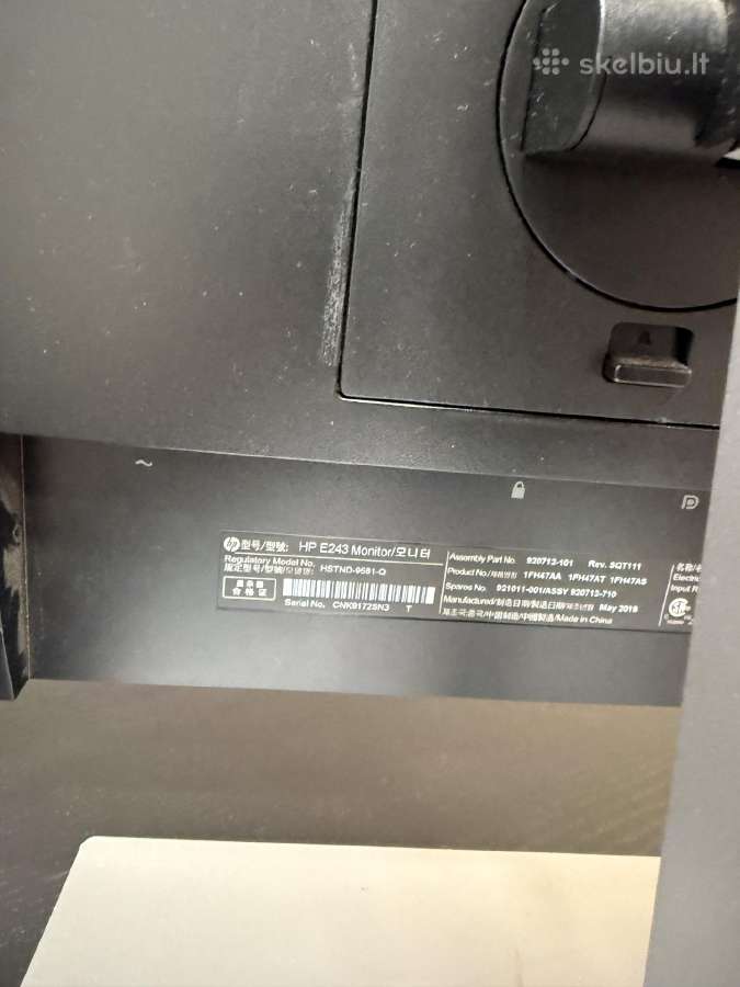 Monitoriai Hp Elitedisplay E243 x3 - nuotraukos Nr. 8