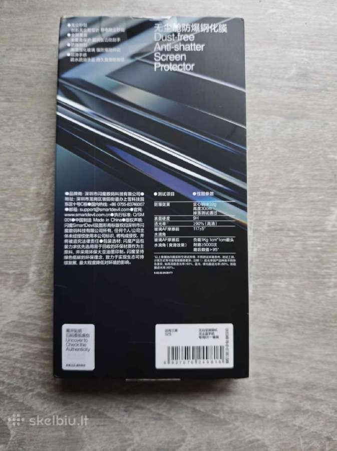 Samsung galaxy s25 grūdintas stikliukas - nuotraukos Nr. 2