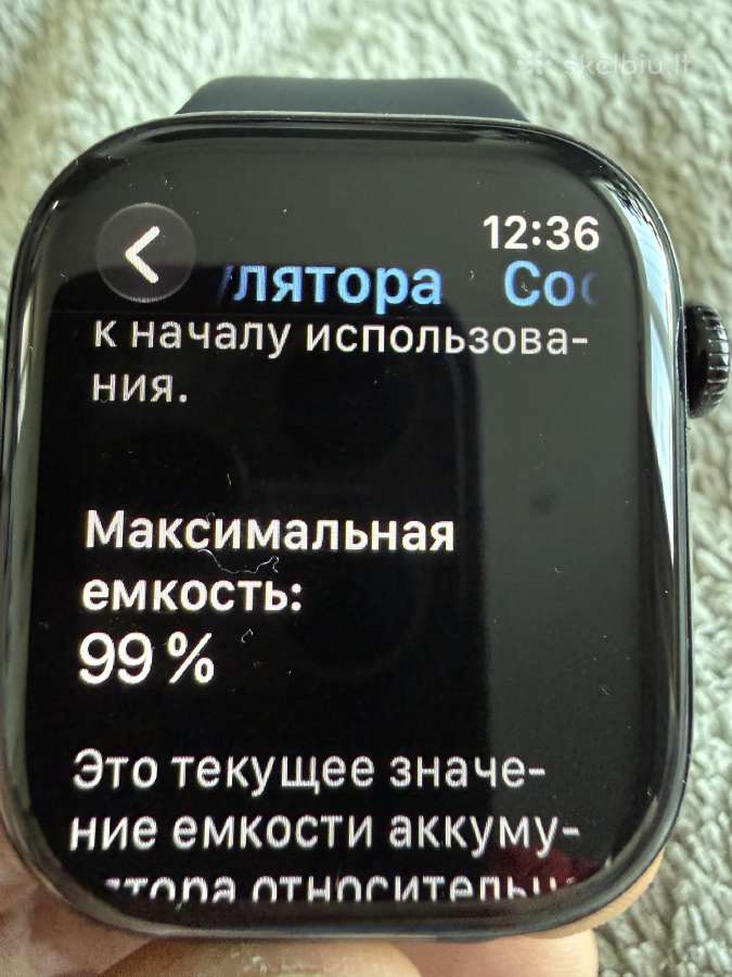 Apple Watch series 10 Jet Black GPS - nuotraukos Nr. 11