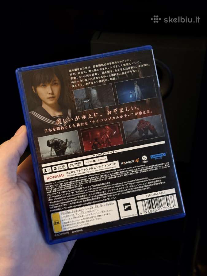 Silent Hill F Playstation 5 - nuotraukos Nr. 3