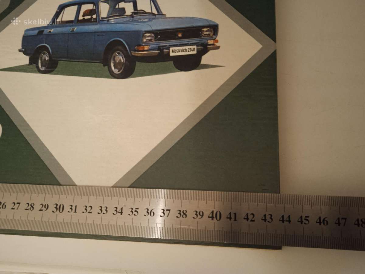 Knygos apie automobilius "Moskvich" - nuotraukos Nr. 14