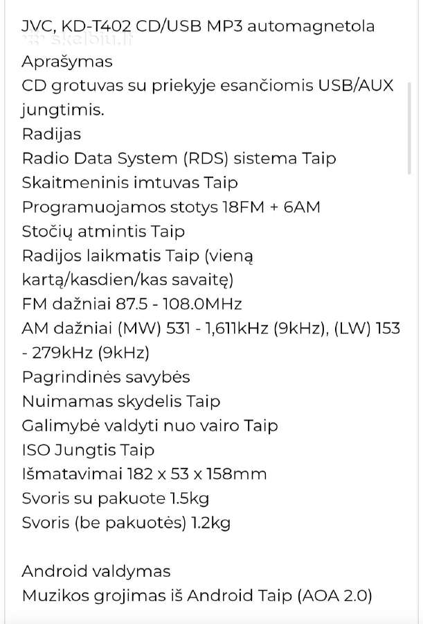Stiprintuvas,magelis - nuotraukos Nr. 9