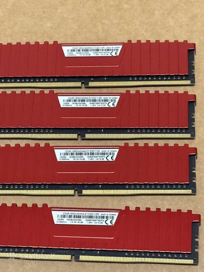 Corsair Vengeance Lpx Ddr4 16gb (4x4gb) 2133mhz - nuotraukos Nr. 6