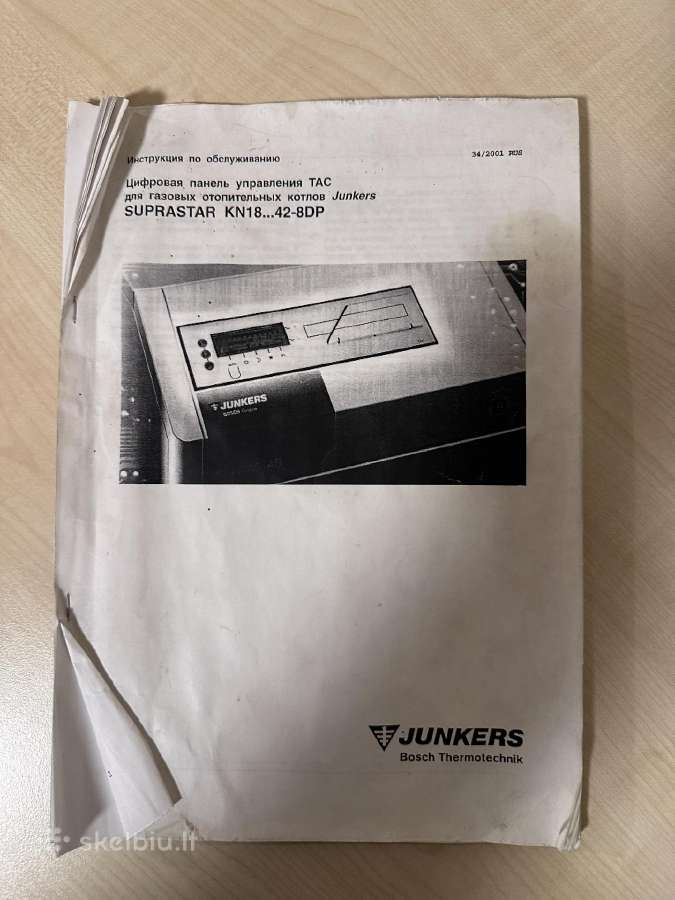 Dujinis katilas Junkers Suprastar Kn 42-8dp, 42kw - nuotraukos Nr. 5