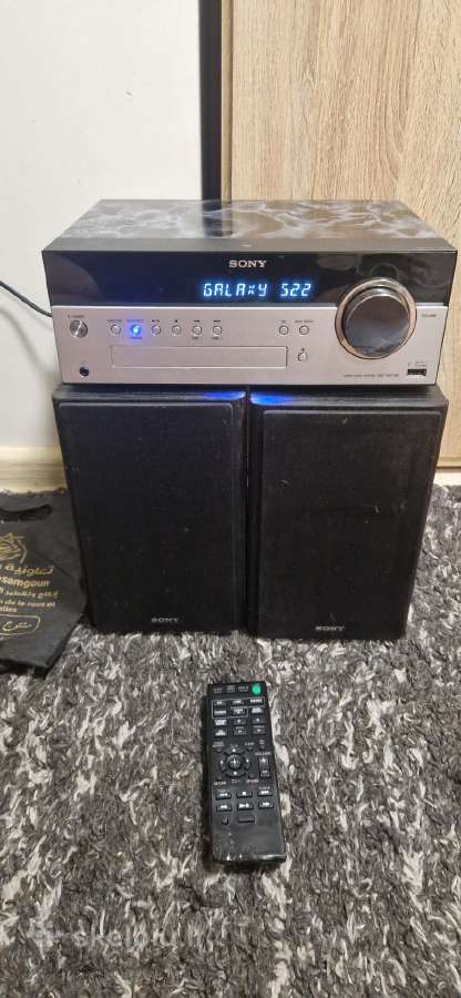 Muzikinis centras Sony Cmt-sbt100 - nuotraukos Nr. 3