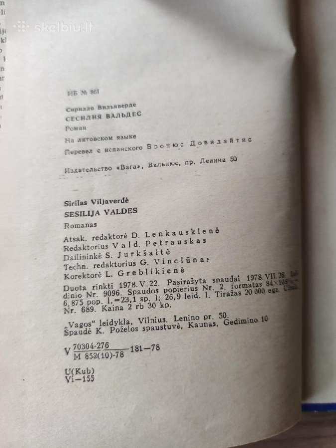 Sirilas Viljaverdė "Sesilija Valdes" - nuotraukos Nr. 16