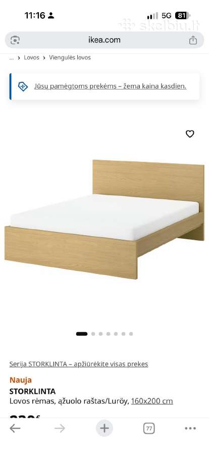 Ikea lova su spintelemis 160x200 m su grotelemis - nuotraukos Nr. 4