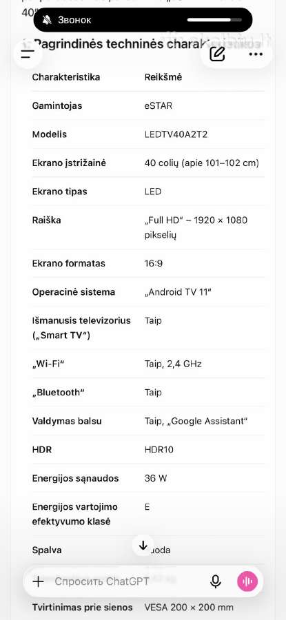 eSTAR 2k Android TV televizorius - nuotraukos Nr. 6