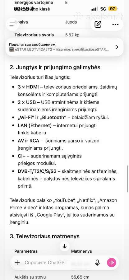 eSTAR 2k Android TV televizorius - nuotraukos Nr. 7