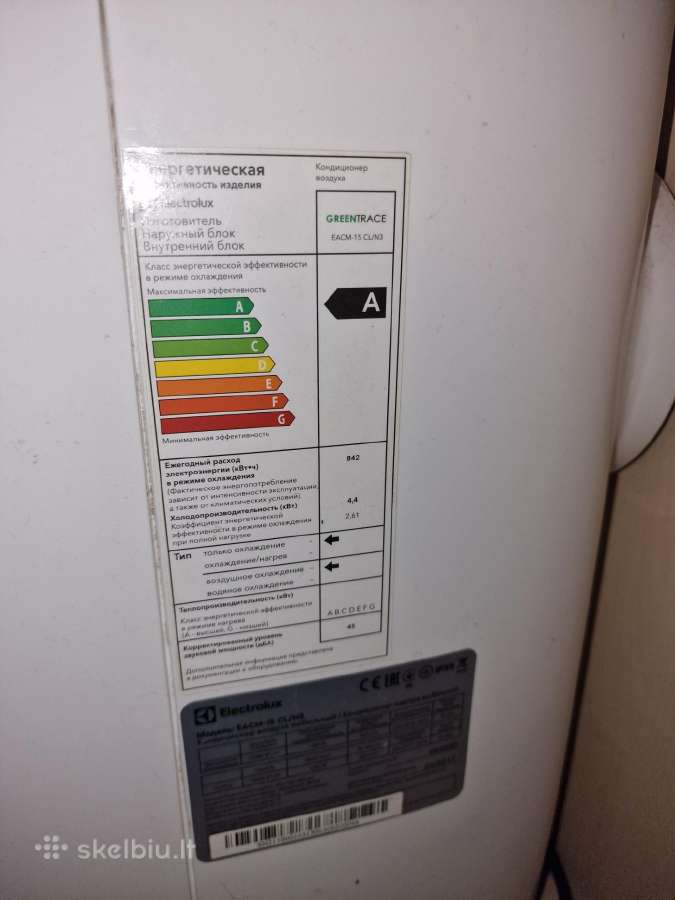 Mobilus kondicionierius Electrolux Eacm-15 Cl/n3 - nuotraukos Nr. 4