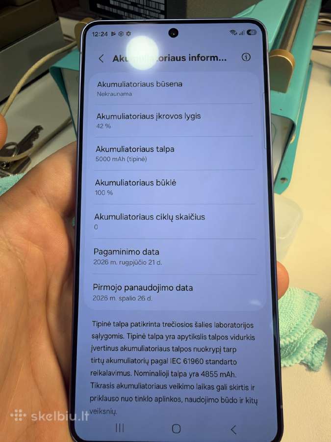 Samsung galaxy s26 ultra - nuotraukos Nr. 7