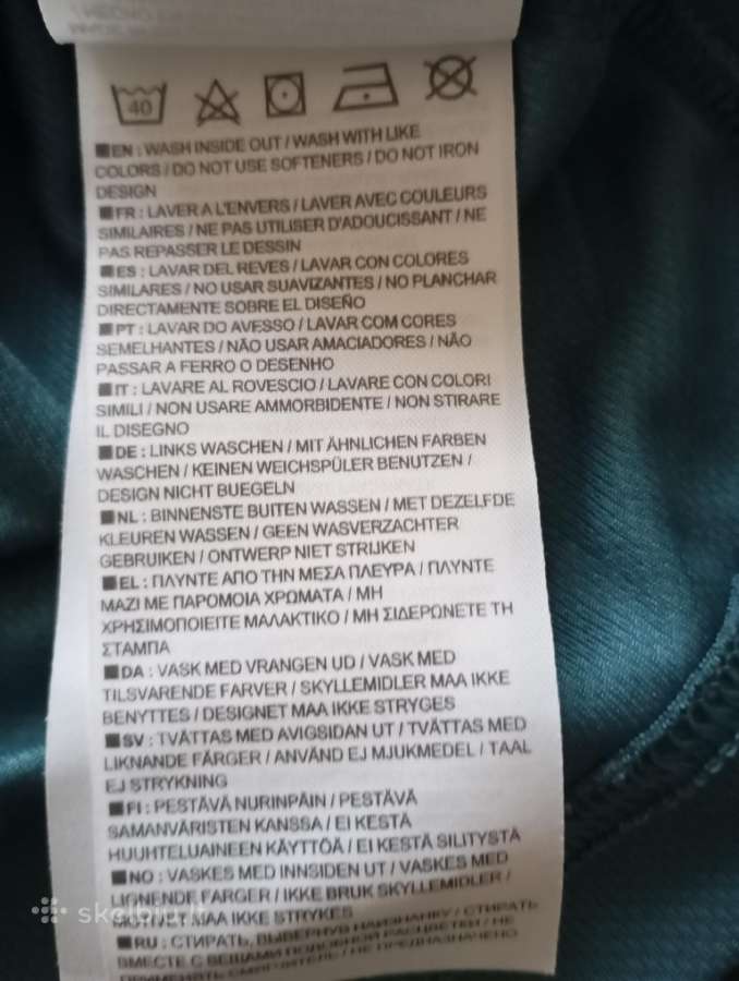 Nike sportiniai maikutė - nuotraukos Nr. 5