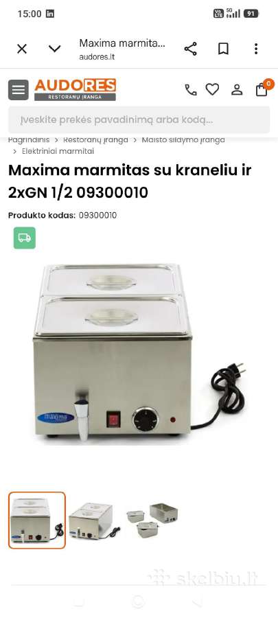 Marmitas trijų dalių Maxima - nuotraukos Nr. 2