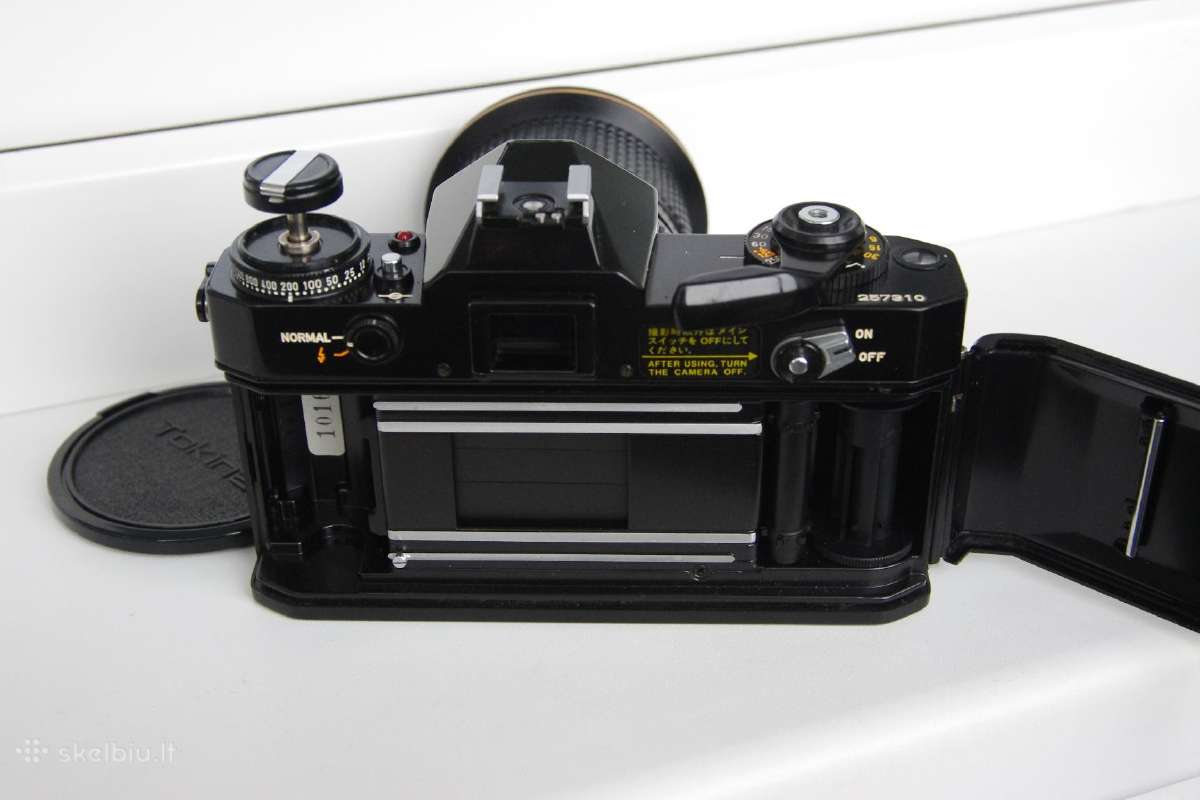 Canon Ef + Tokina At-x 24-40 1:2.8 - nuotraukos Nr. 7