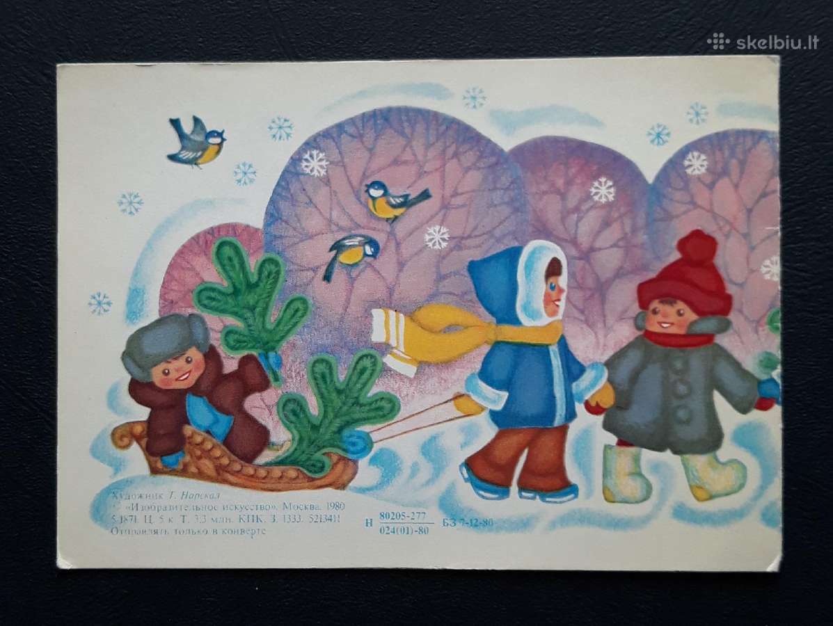 Naujametinė 1980 100-3 švari - nuotraukos Nr. 4