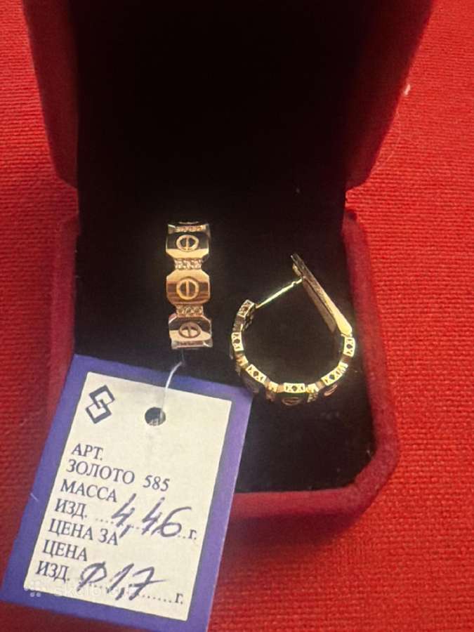 Prabangūs išskirtiniai auksiniai Cartier auskarai - nuotraukos Nr. 26
