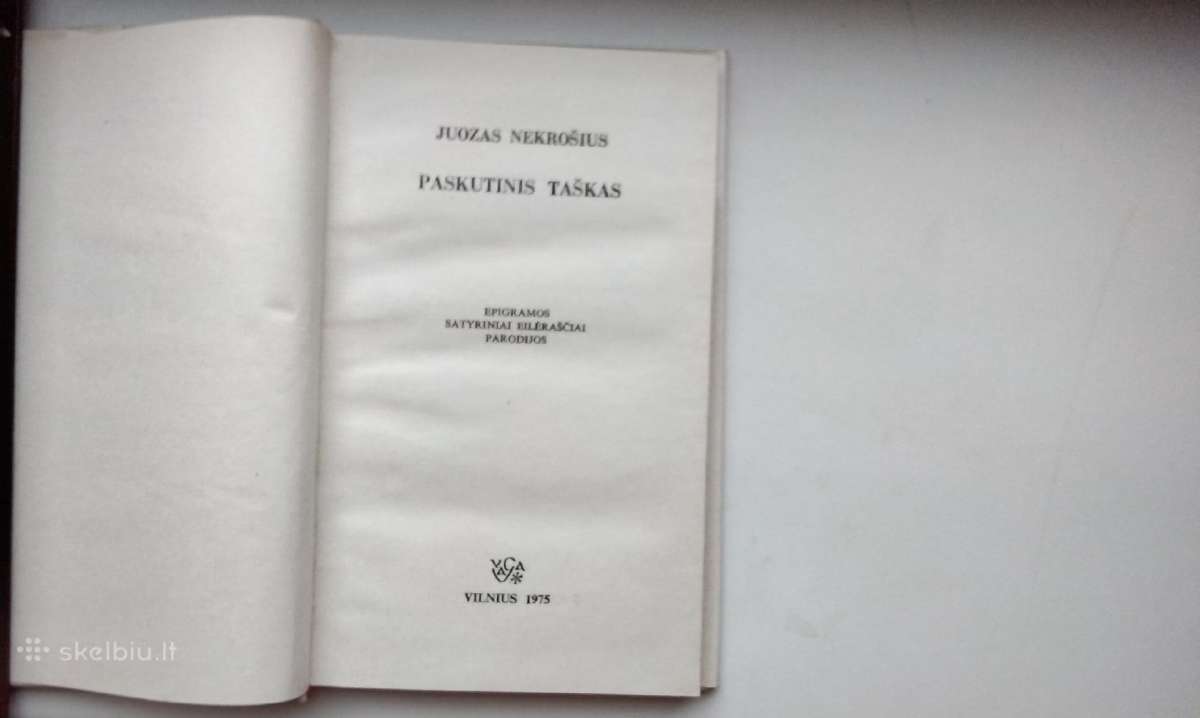 J. Nekrošius. Paskutinis taškas. 1975 m. - nuotraukos Nr. 2