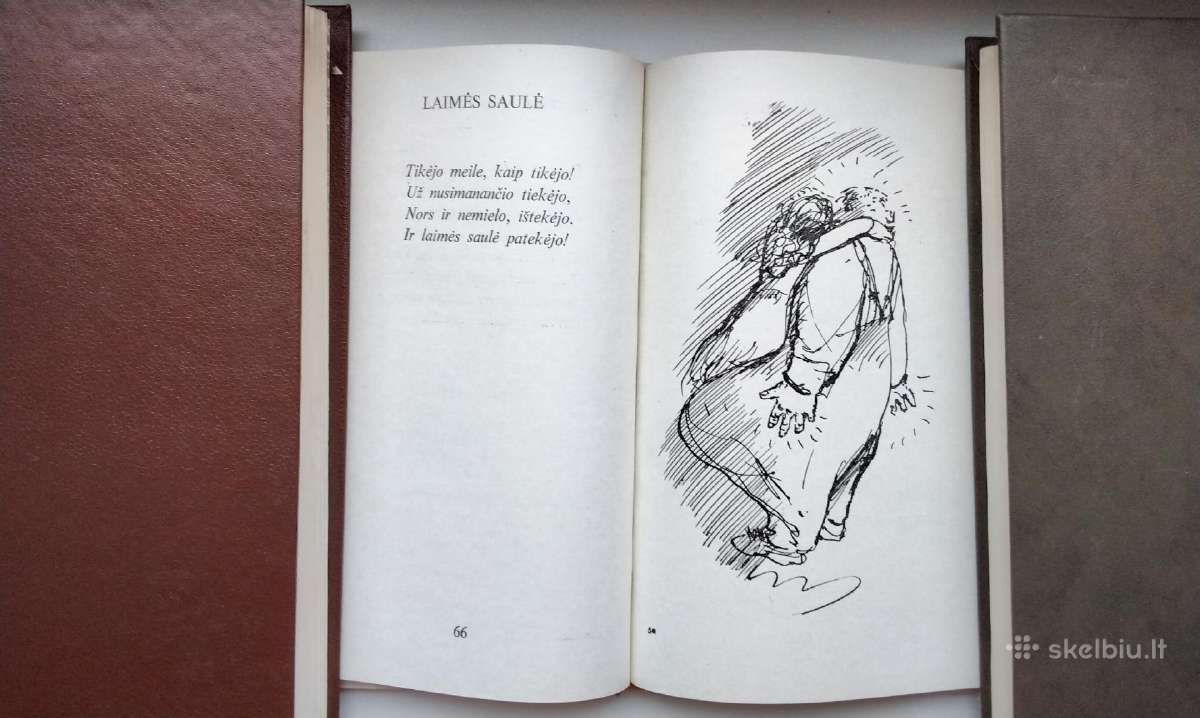 J. Nekrošius. Paskutinis taškas. 1975 m. - nuotraukos Nr. 6