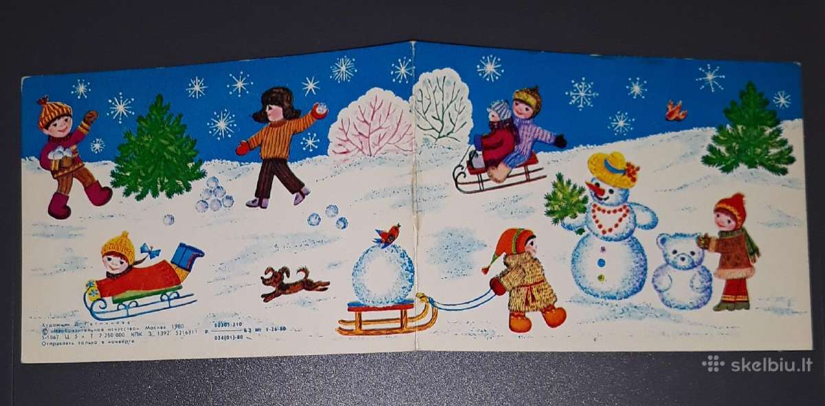 Naujametinė 1980 224 švari - nuotraukos Nr. 3