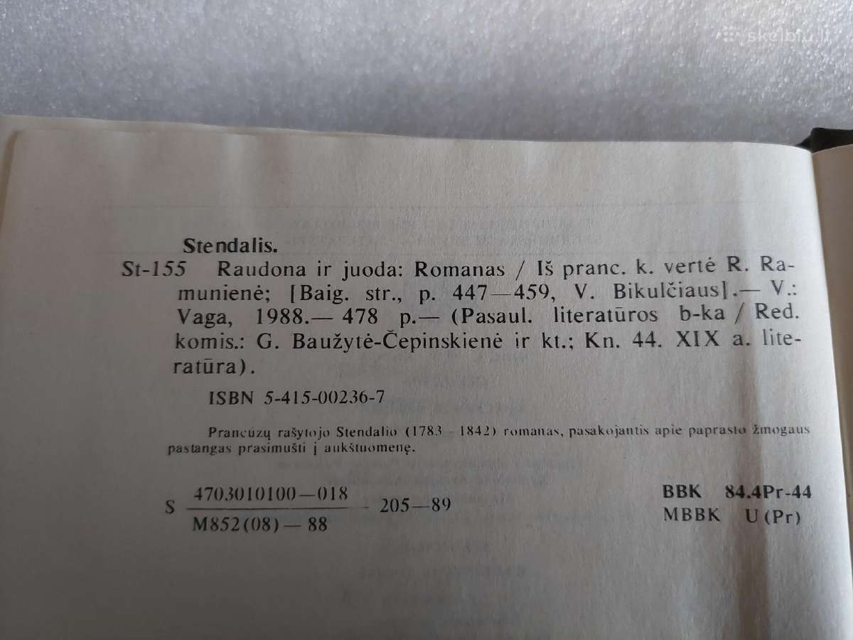 Raudona ir juoda - nuotraukos Nr. 3