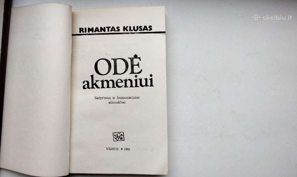 R. Klusas. Odė akmeniui. 1981 m. - nuotraukos Nr. 2