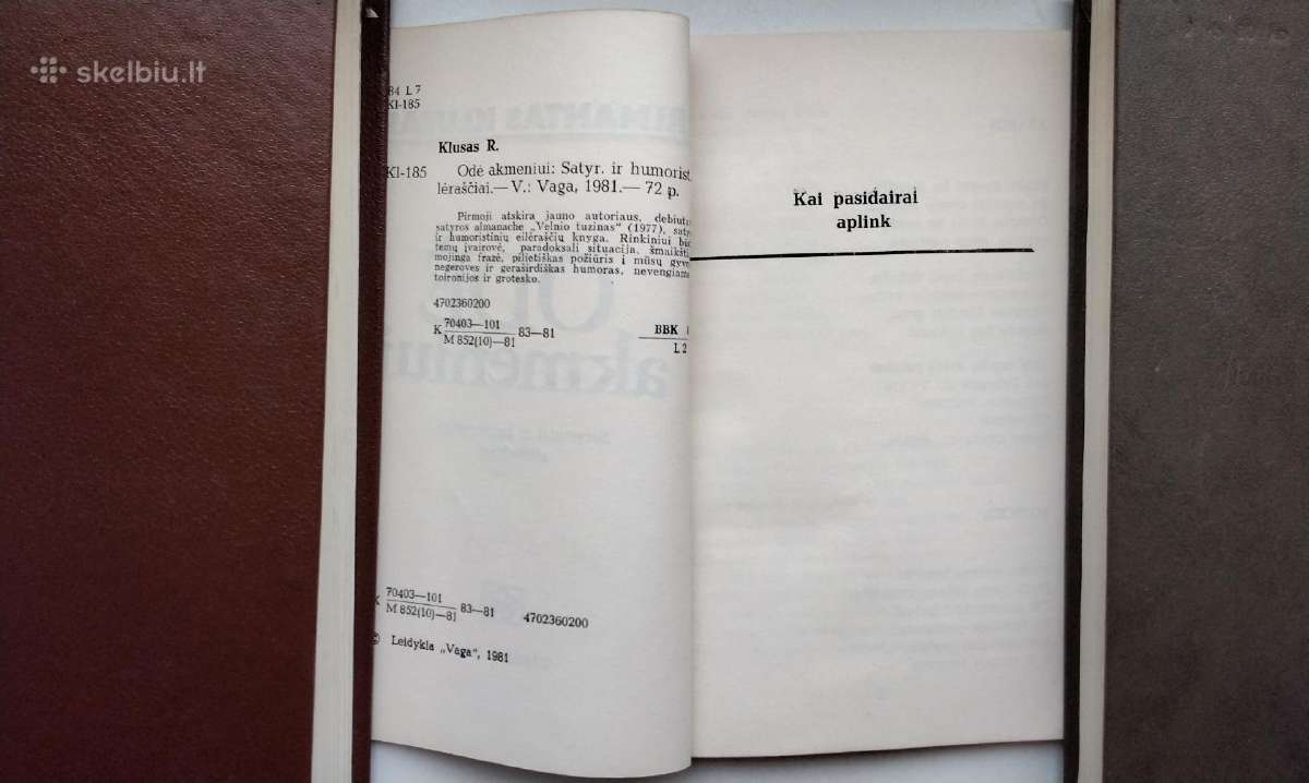 R. Klusas. Odė akmeniui. 1981 m. - nuotraukos Nr. 3