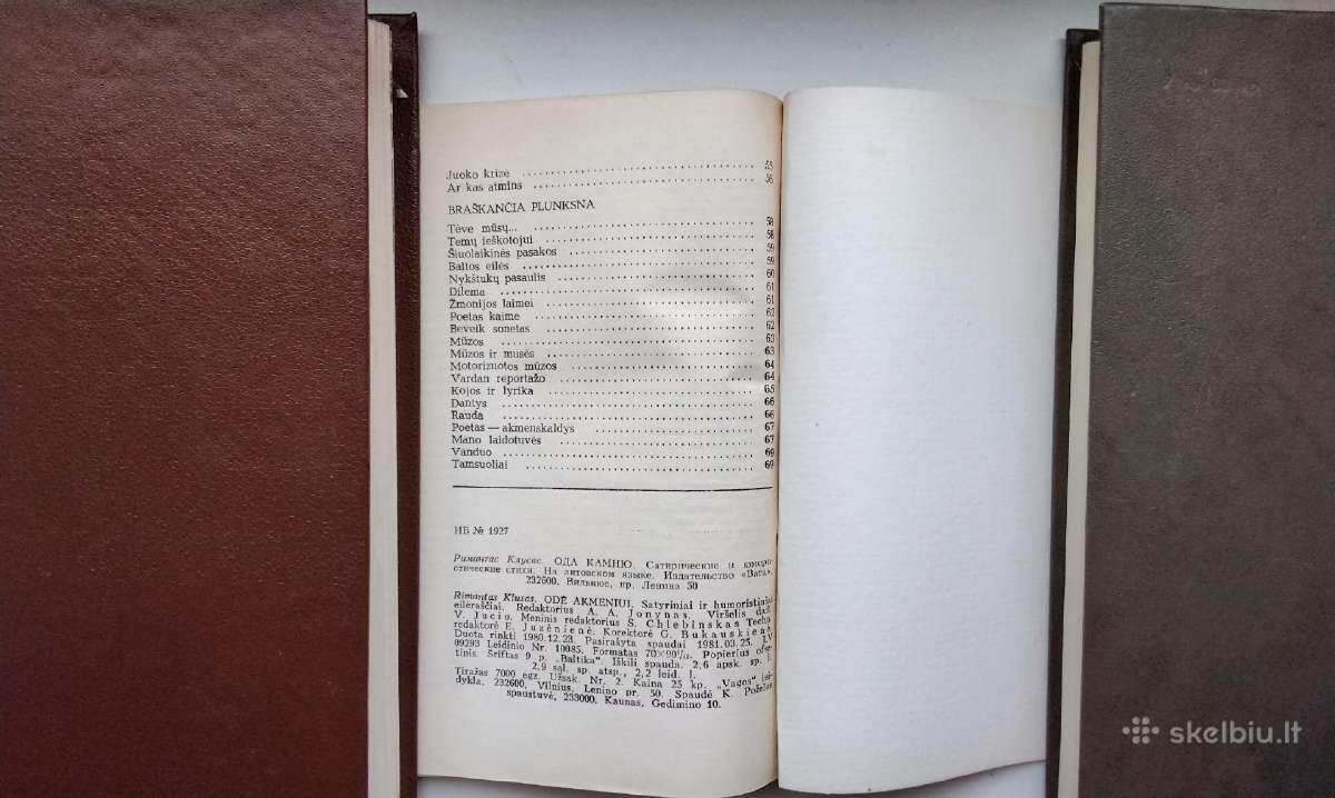R. Klusas. Odė akmeniui. 1981 m. - nuotraukos Nr. 8