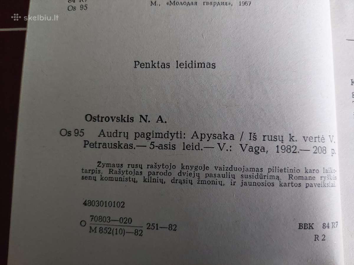 Audrų pagimdyti - nuotraukos Nr. 3