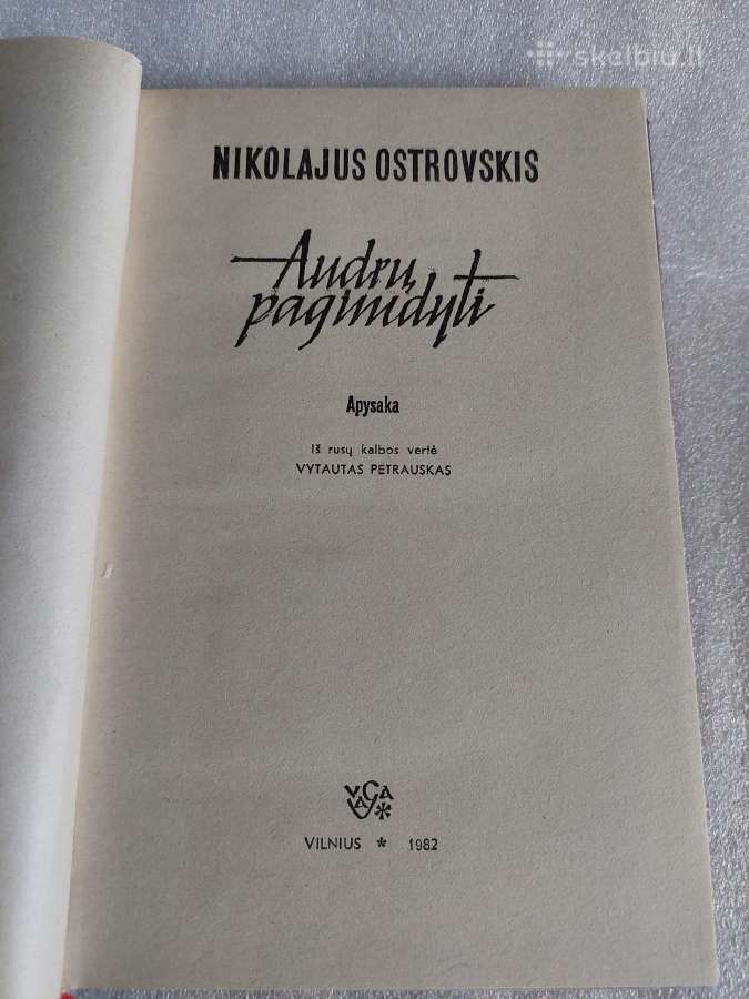 Audrų pagimdyti - nuotraukos Nr. 2