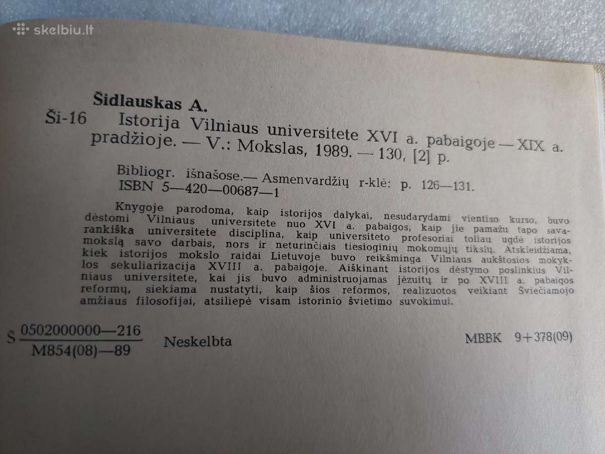 Istorija Vilniaus universitete XVI a. pab. - XIX a - nuotraukos Nr. 4