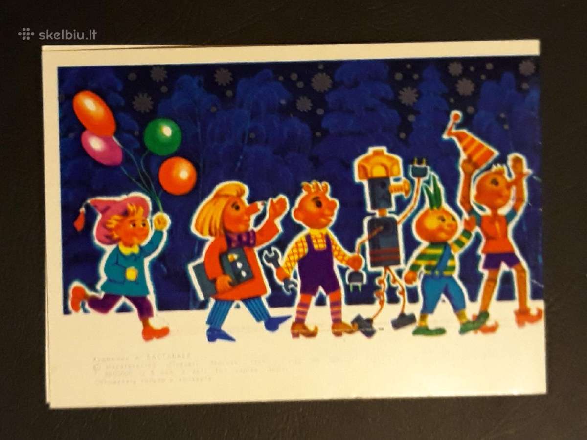 Naujametinė 1981 202 švari - nuotraukos Nr. 4