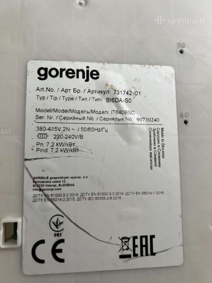 Gorenje indukcinė kaitlentė - nuotraukos Nr. 7