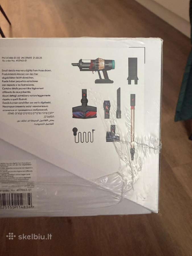 Naujas Dyson v16 - nuotraukos Nr. 3