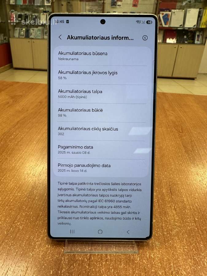 Samsung S938b Galaxy S25 Ultra 256gb (Naudotas) - nuotraukos Nr. 2