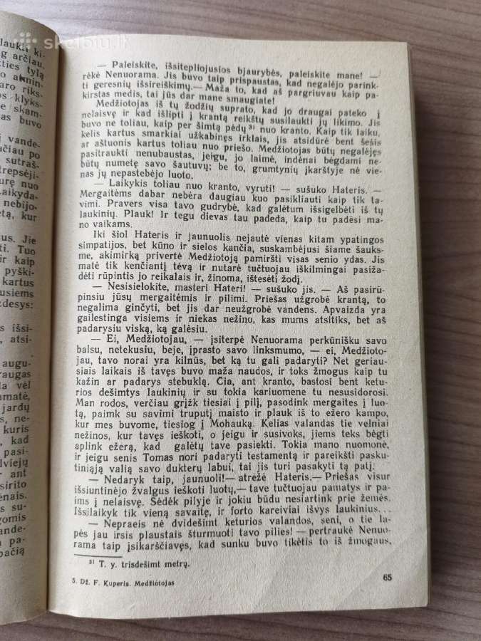 Dž. F. Kuperis "Medžiotojas" - nuotraukos Nr. 6
