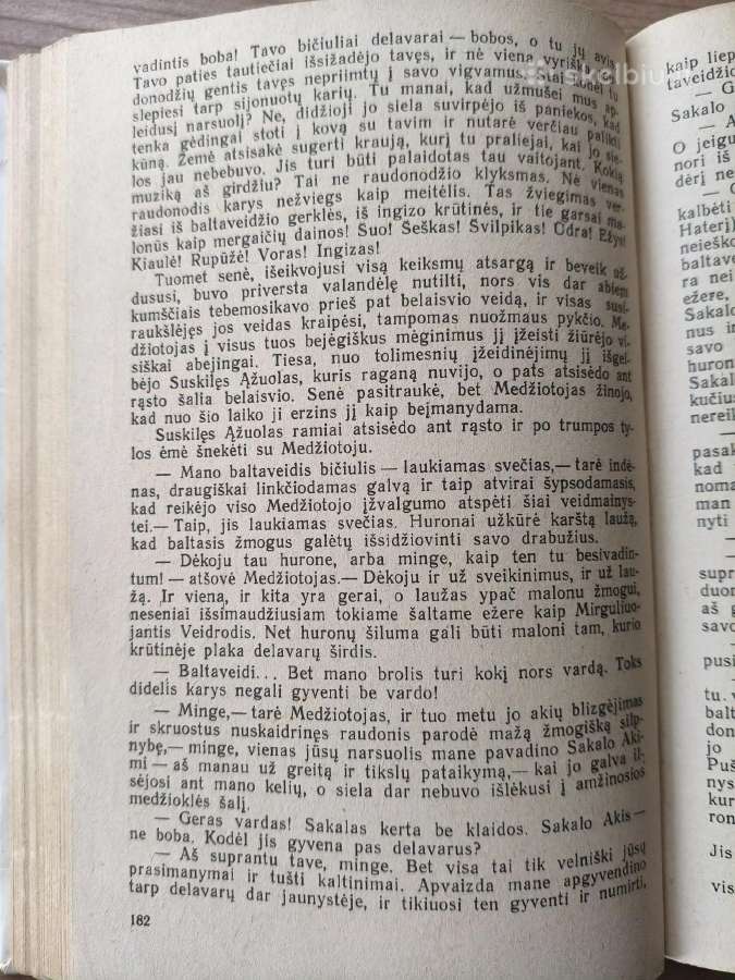 Dž. F. Kuperis "Medžiotojas" - nuotraukos Nr. 7
